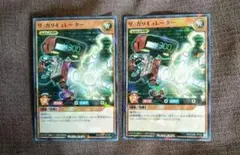 Item thumbnail for item 75acb890-8966-4f1e-93ad-f7a437cef927