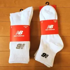 ✨たけもこ 《プロフ読んで下さい。》様✨ニューバランスソックス３足2点おまとめ