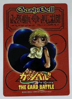 2025年最新】ガッシュベル 魔本の人気アイテム - メルカリ