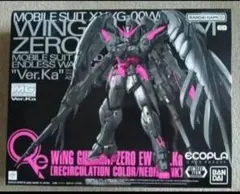 MG 【テープ痕無し】 ウイングガンダムゼロ EW Ver.Ka ガンプラ - メルカリ