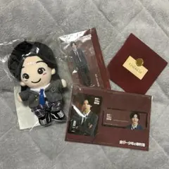 金田一少年グッズセット道枝駿佑