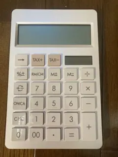 핑크 계산기