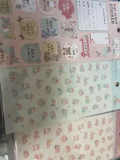 赤ちゃんシールセット