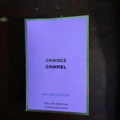 CHANEL 香水　試供品　チャンス　オー　スプランディド　オードゥ　パルファム