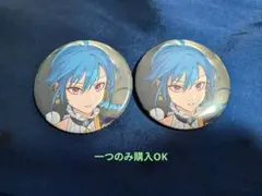 2026年最新】緑仙の人気アイテム - メルカリ