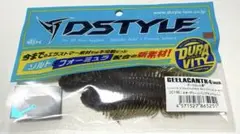 2026年最新】dstyleの人気アイテム - メルカリ