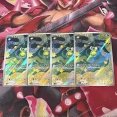 こちの様 リクエスト 3点 まとめ商品