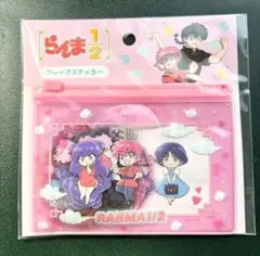 Item thumbnail for item 65527e56-7fe3-45ad-88c8-292d3193654c