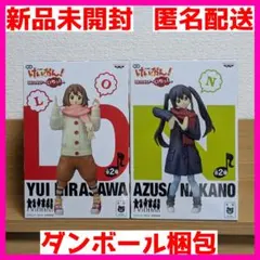 2025年最新】あずにゃん フィギュアの人気アイテム - メルカリ