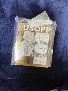 ぶーやー様 リクエスト 2点 まとめ商品