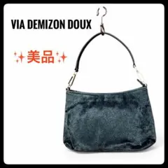 美品 VIA DEMIZON DOUX 黒 ハンドバッグ フェイクファー