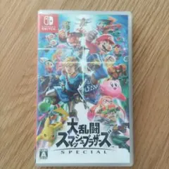 大乱闘スマッシュブラザーズ SPECIAL　スイッチ用ソフト