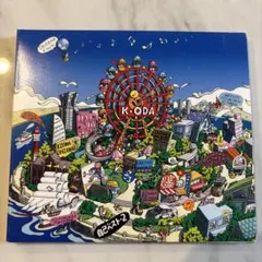 小田和正　自己ベスト 2