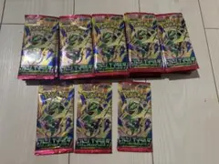 ポケモンカードゲーム ストームエメラルダ 42パック サーチ済み