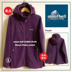 Item thumbnail for item a8970fa0-2687-4523-a840-ed32e604fab2