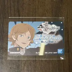 ワールドトリガー　王子一彰　一番くじ