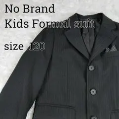 訳あり キッズ ノンブランド 黒ストライプ フォーマルスーツ ショートパンツ付き