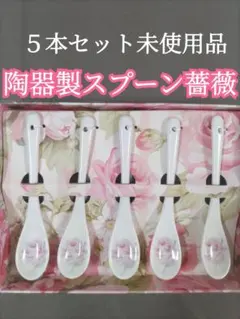 Item thumbnail for item f1c5704e-0f29-466e-8849-d486e29003dc