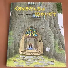 Item thumbnail for item 9894c6f7-356e-4a15-98ab-b7fb0b82db04