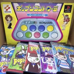 Item thumbnail for item 3749d153-66ce-4bf5-b9a1-9a58adf6537b