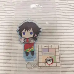 鬼滅の刃 スイパラ 冨岡義勇 アクスタ