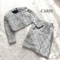 P2【キャビン】スカートスーツセットアップ　ツイード　白　金ボタン　9A3