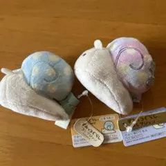 すみっコぐらし　にせつむり　2体セット