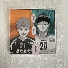 ハイキュー 名言アクリルバッジコレクション 日向 影山 - メルカリ