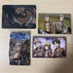 進撃の巨人 カード 4枚セット