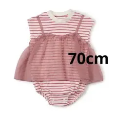 チュールドッキングボディオール BREEZE 70