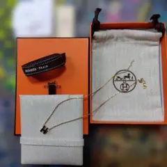 希少】HERMES エブリン コンビ ネックレストップ 750 ×925 - メルカリ