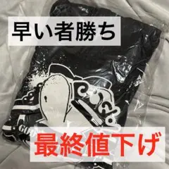 Brewdog ブリュードッグ スカル トレーナー M サイズ - メルカリ