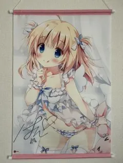 2026年最新】ぱんのみみ タペストリーの人気アイテム - メルカリ