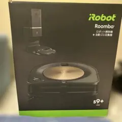 【美品】iRobot ルンバ S9+ 元箱 説明書 ブラシのサムネイル