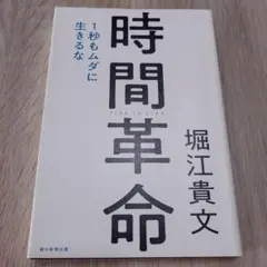 Item thumbnail for item b3a9be57-2b44-4223-b8b5-57787f5a1e3f