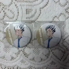 木兎光太郎 缶バッジ