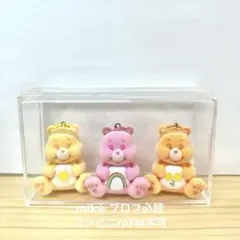 ケアベア CareBears フロッキーフィギュアマスコット 3点セット