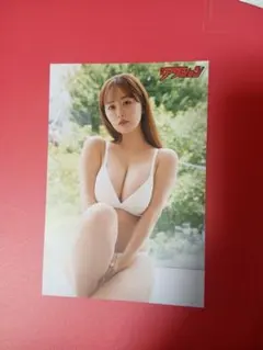 井口裕香　ポストカード