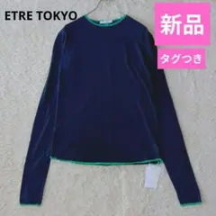 新品♥ETRE TOKYO◆バイカラーハイゲージニットプルオーバー◆ネイビー