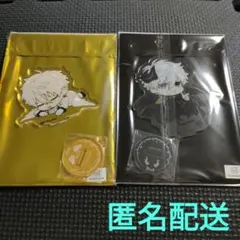 【未使用】　ブルーロック　天使と悪魔　ファボテリア　アクリルスタンド　凪誠士郎