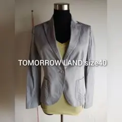 美品 TOMORROWLAND トゥモローランド ジャケット 綿100%