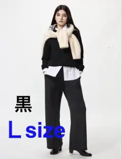 UNIQLO 新品　ウォームフリースストレートパンツ　L 黒　ブラック