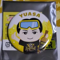 阪神タイガース 湯浅京己 2025 セ•リーグ優勝記念 缶バッジ 阪神百貨店限定