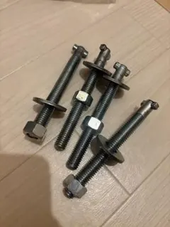 CBX400F CBX550F TRAC 特殊ボルト 4本セット CBX版 AB CBX400F CBX550F TRAC 特殊ボルト4本セット TRAC版 - メルカリ