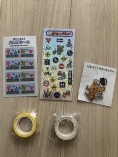 Item thumbnail for item c133f52b-f9e2-4e27-94a3-ea7bdec8fd1f