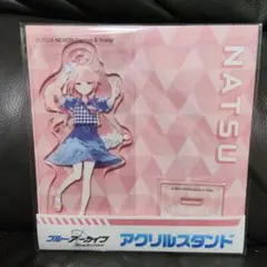 ブルーアーカイブ ナツ アクリルスタンド ブルアカ　ローソンのサムネイル