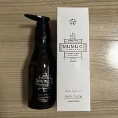ムウムG 詰め替え用550mL 新品未使用品 FROM EARTH エナジーシャンプー ムウムG 詰め替え 550ml フロム