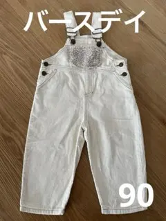 Item thumbnail for item f8d32c1a-010d-4d7a-a568-fbdcfd25ff69