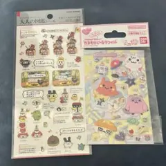 たまごっち 大人の図鑑シール たまもりしーる
