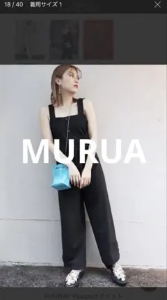 【MURUA】オールインワン　サロペット